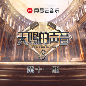 山东少妇AAA凸凸凸BBB
