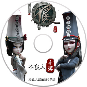 山东少妇AAA凸凸凸BBB
