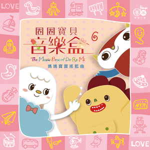 山东少妇AAA凸凸凸BBB
