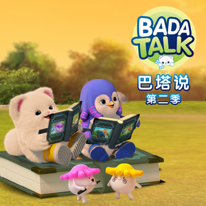 山东少妇AAA凸凸凸BBB
