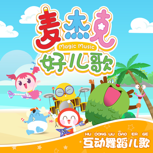 山东少妇AAA凸凸凸BBB
