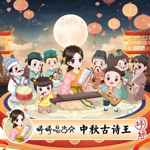 山东少妇AAA凸凸凸BBB
