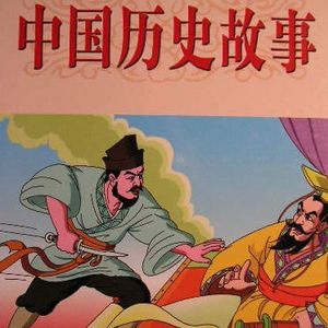 山东少妇AAA凸凸凸BBB
