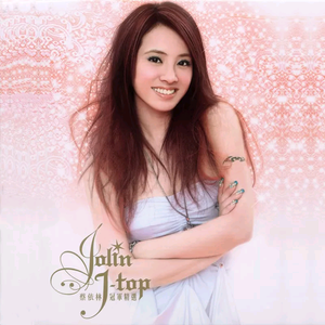 山东少妇AAA凸凸凸BBB
