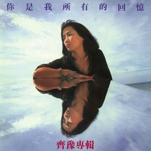 山东少妇AAA凸凸凸BBB
