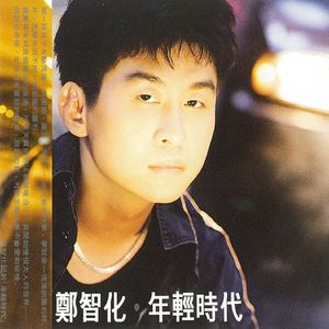 山东少妇AAA凸凸凸BBB
