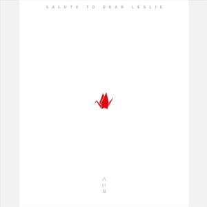 山东少妇AAA凸凸凸BBB
