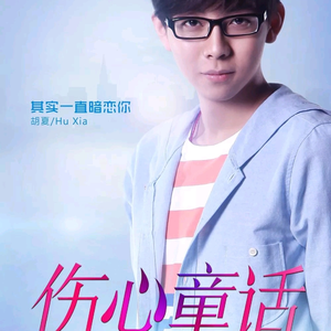 山东少妇AAA凸凸凸BBB
