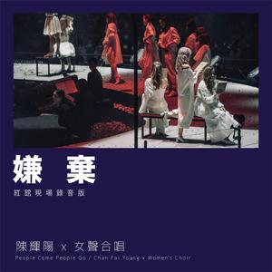 山东少妇AAA凸凸凸BBB
