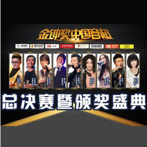 山东少妇AAA凸凸凸BBB
