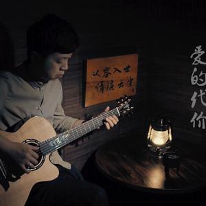 山东少妇AAA凸凸凸BBB
