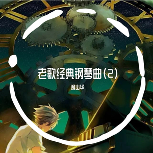 山东少妇AAA凸凸凸BBB
