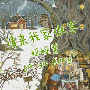 山东少妇AAA凸凸凸BBB
