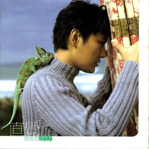 山东少妇AAA凸凸凸BBB
